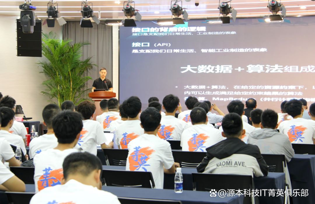 大学生暑期攻略：掌握大数据、云原生与人工智能，引领未来竞争